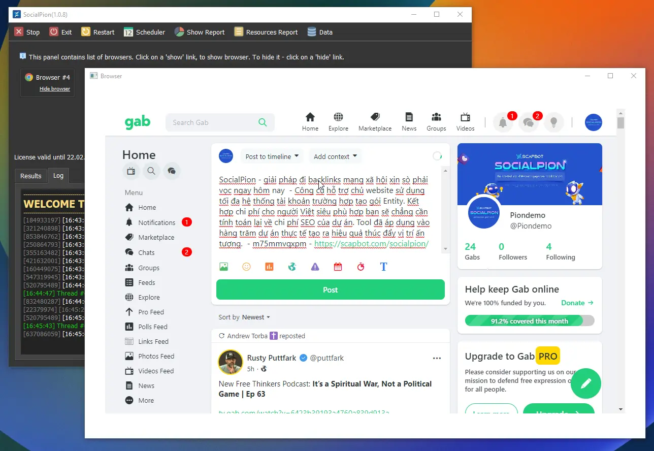 SocialKing Run Demo SocialKing Run Demo